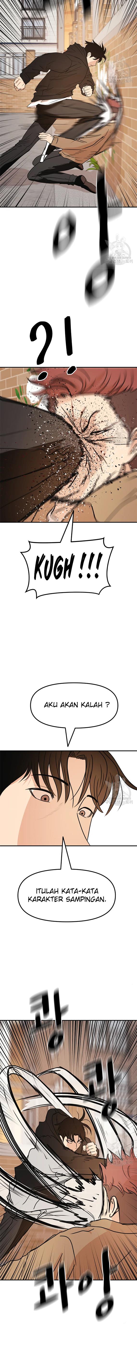 Read Guard Pass ID Manga Online