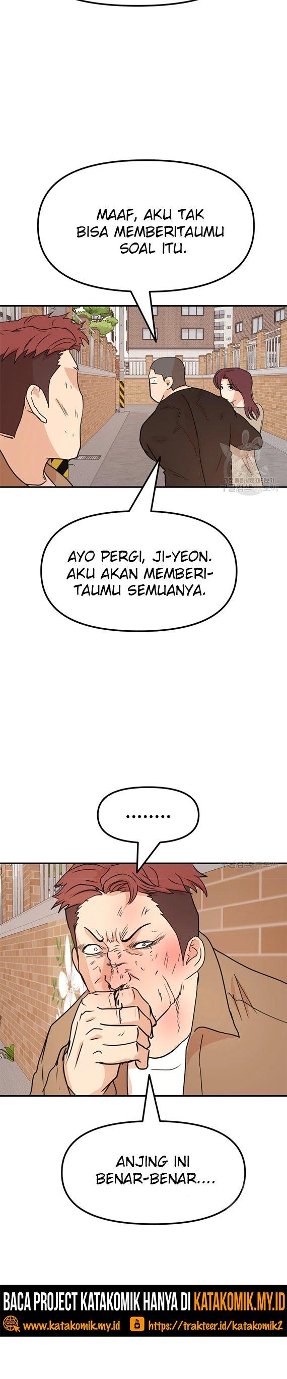 Read Guard Pass ID Manga Online