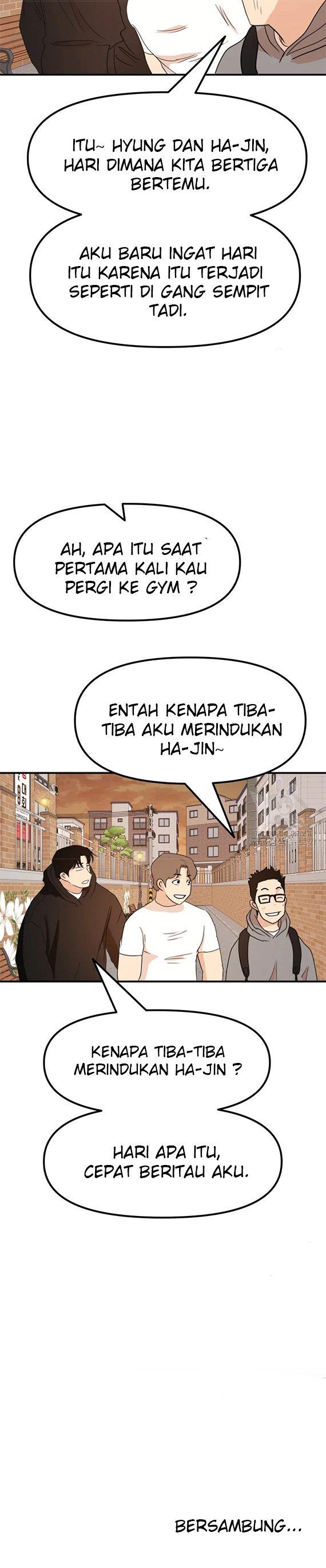Read Guard Pass ID Manga Online