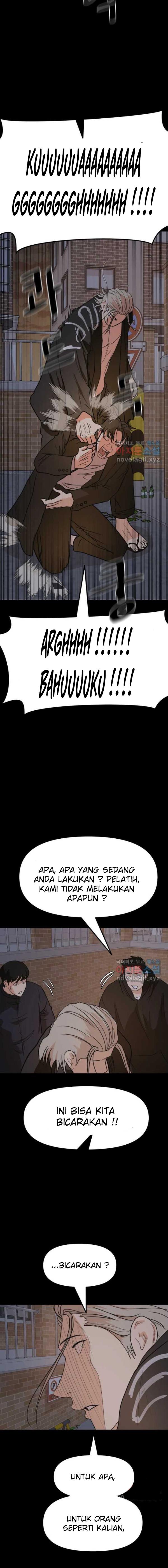 Read Guard Pass ID Manga Online