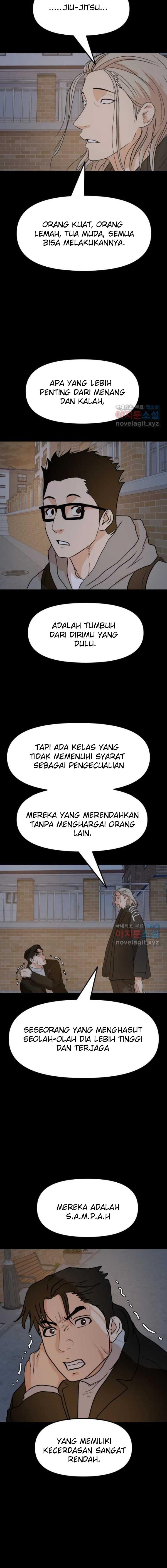 Read Guard Pass ID Manga Online