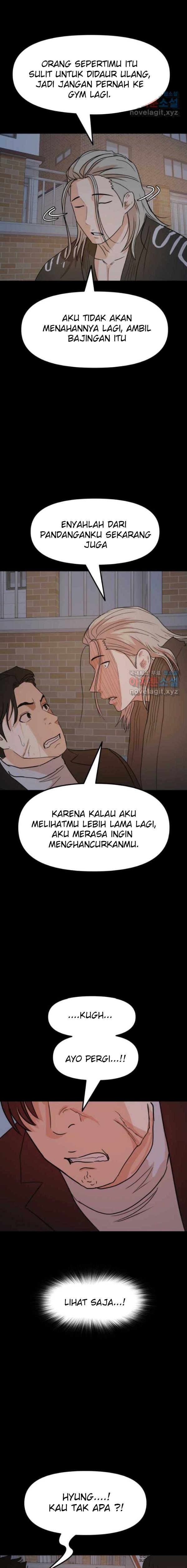 Read Guard Pass ID Manga Online