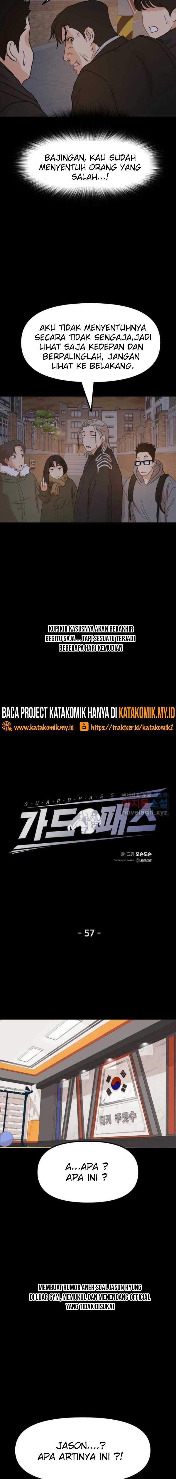 Read Guard Pass ID Manga Online