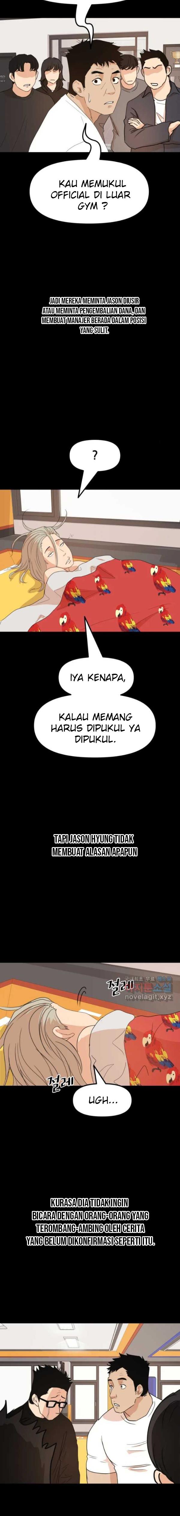 Read Guard Pass ID Manga Online