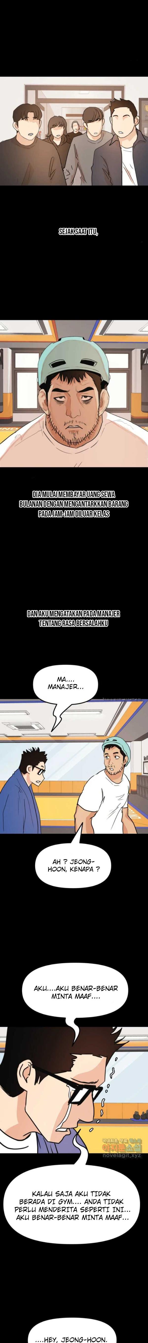 Read Guard Pass ID Manga Online
