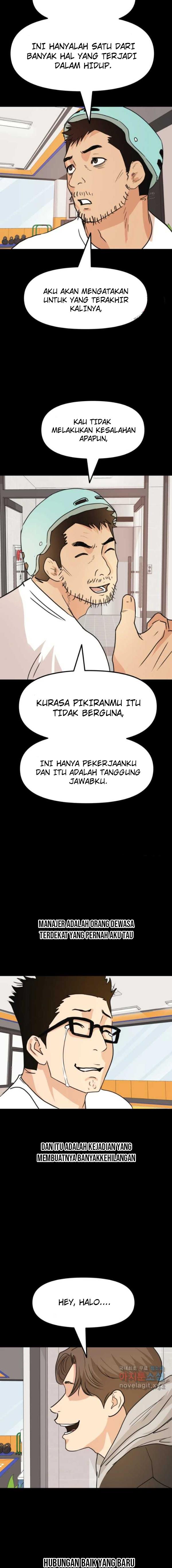 Read Guard Pass ID Manga Online