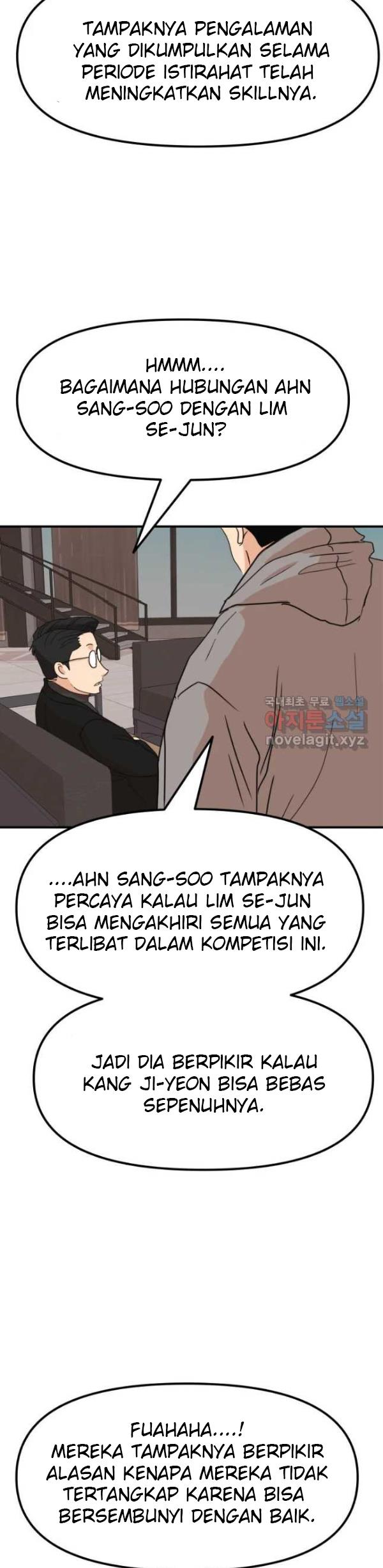 Read Guard Pass ID Manga Online