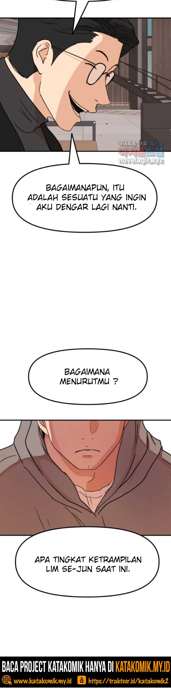 Read Guard Pass ID Manga Online