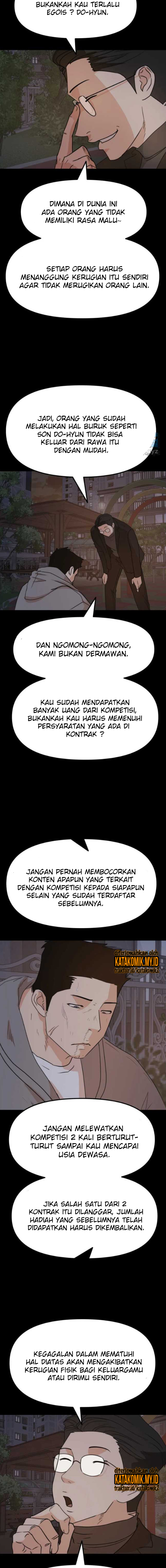 Read Guard Pass ID Manga Online