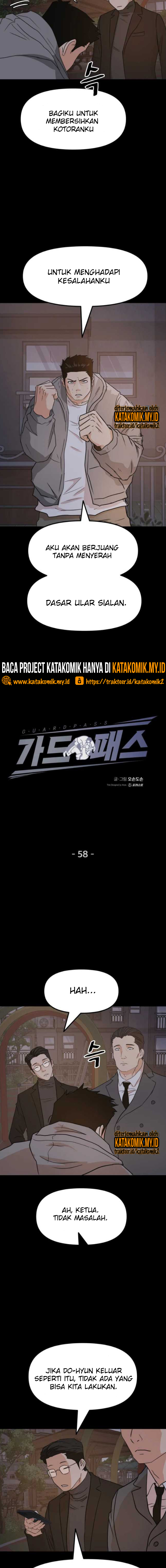 Read Guard Pass ID Manga Online