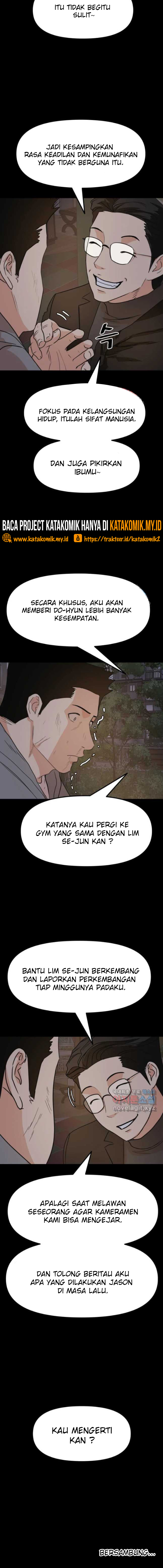 Read Guard Pass ID Manga Online