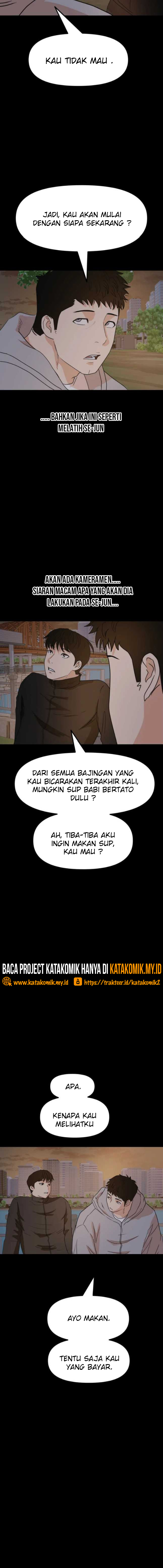 Read Guard Pass ID Manga Online