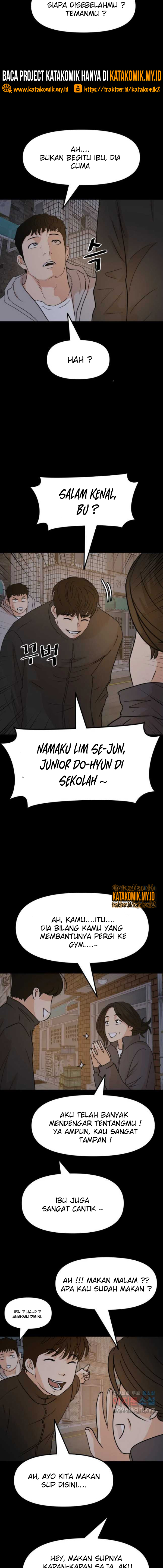 Read Guard Pass ID Manga Online