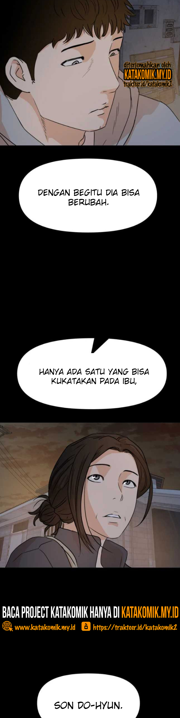 Read Guard Pass ID Manga Online