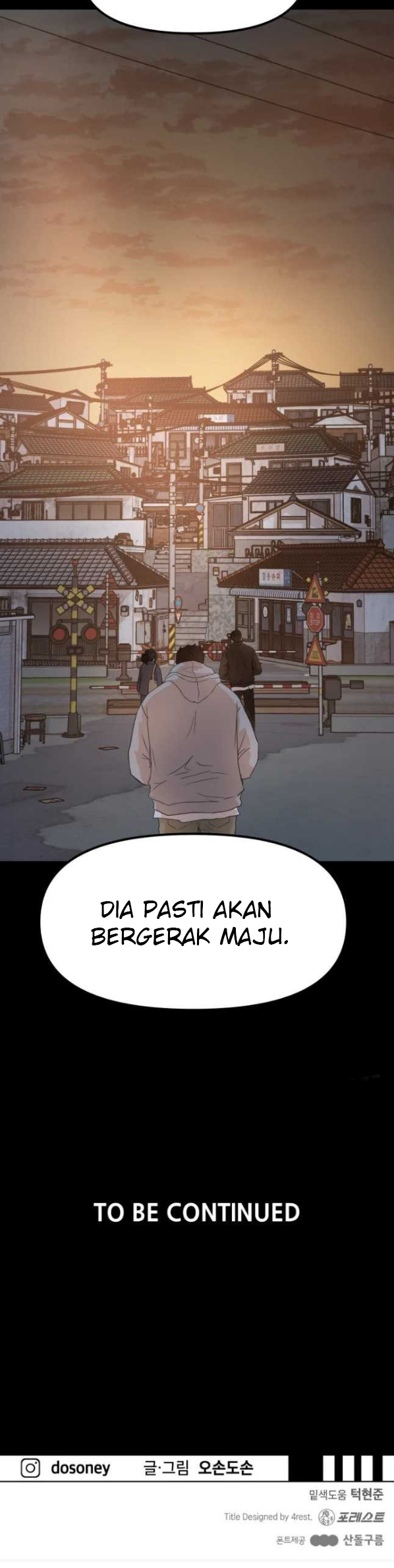 Read Guard Pass ID Manga Online