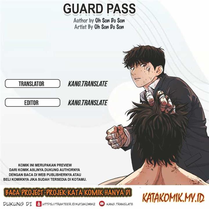 Read Guard Pass ID Manga Online