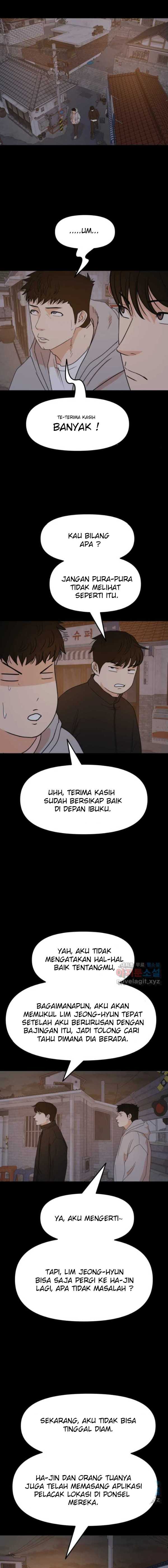 Read Guard Pass ID Manga Online