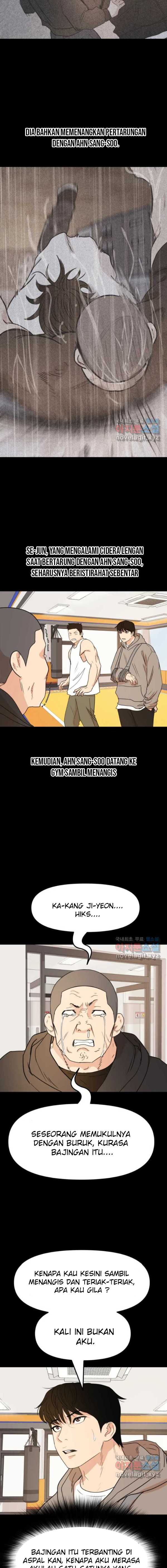 Read Guard Pass ID Manga Online