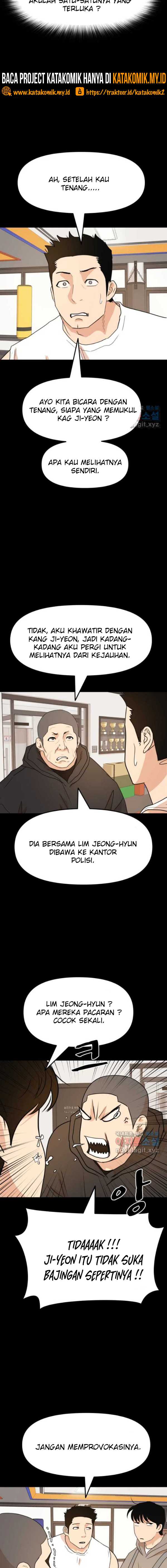 Read Guard Pass ID Manga Online