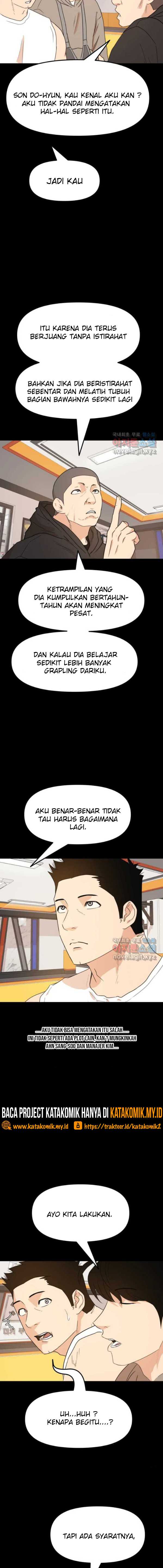 Read Guard Pass ID Manga Online