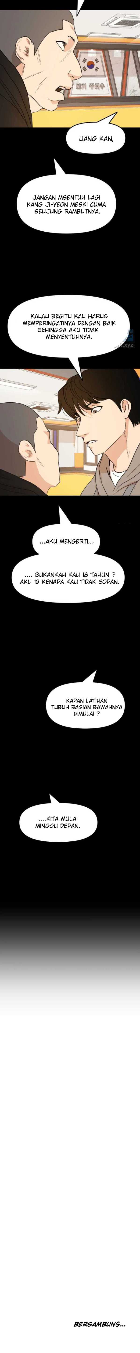 Read Guard Pass ID Manga Online