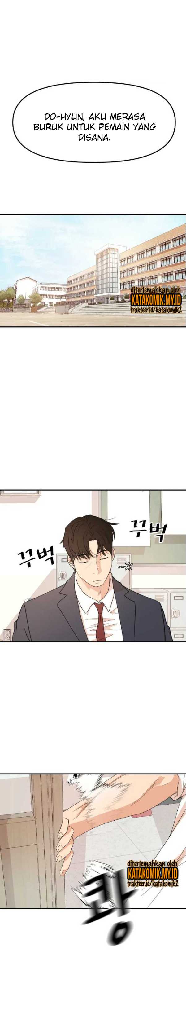 Read Guard Pass ID Manga Online