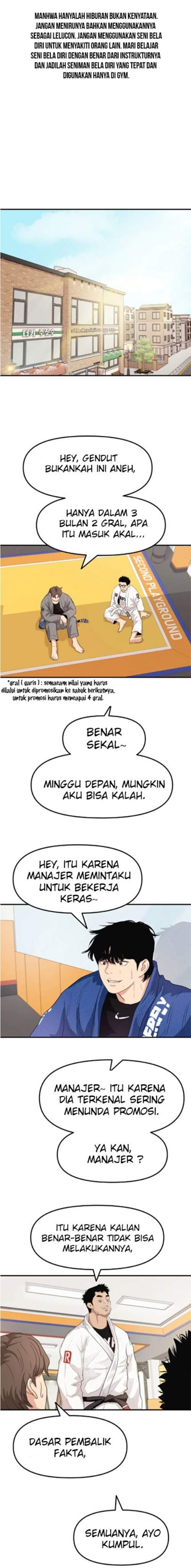 Read Guard Pass ID Manga Online