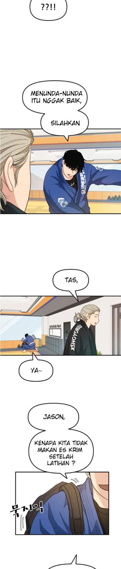 Read Guard Pass ID Manga Online