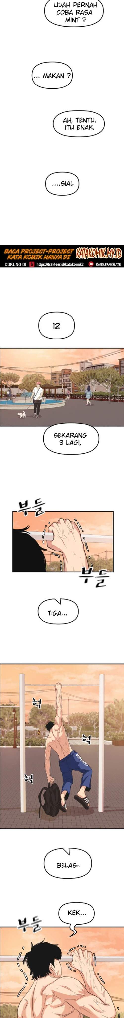 Read Guard Pass ID Manga Online