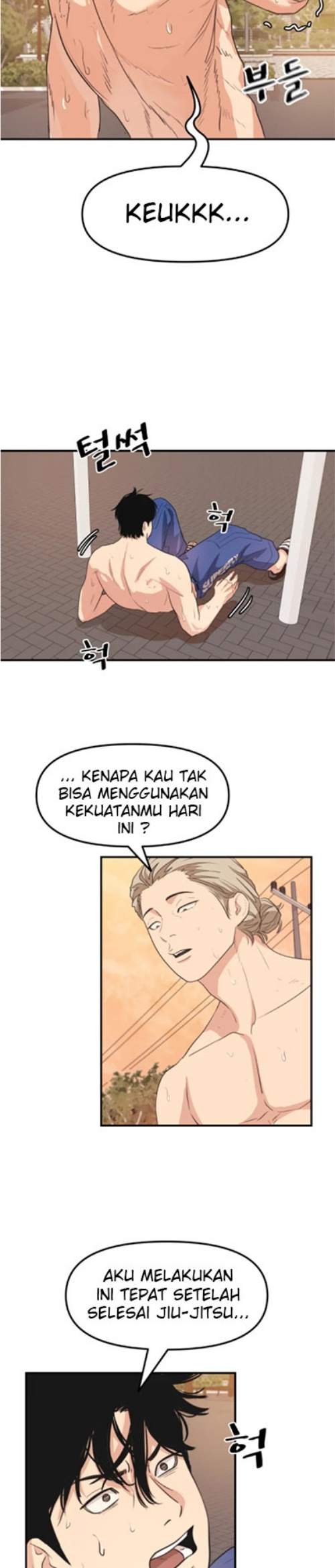 Read Guard Pass ID Manga Online