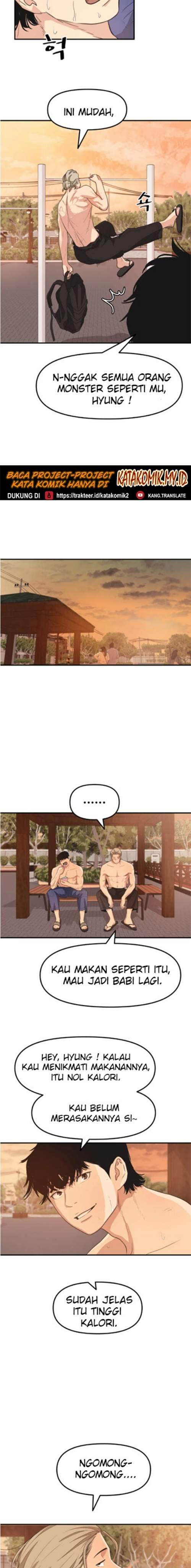 Read Guard Pass ID Manga Online