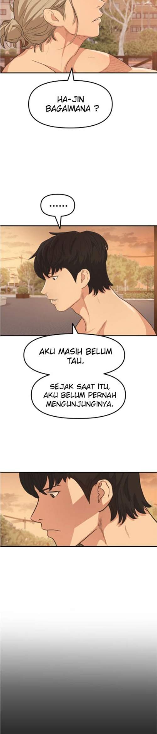 Read Guard Pass ID Manga Online