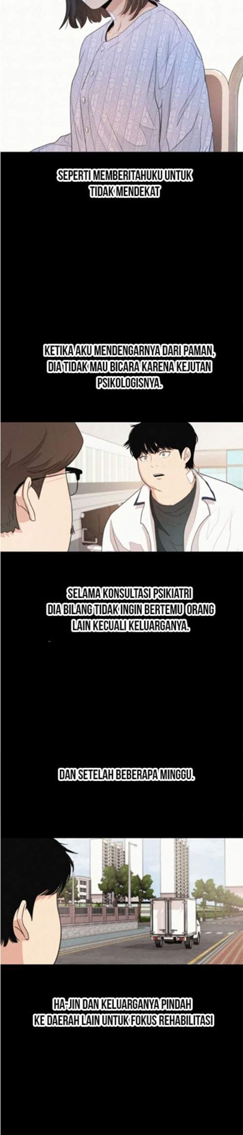 Read Guard Pass ID Manga Online