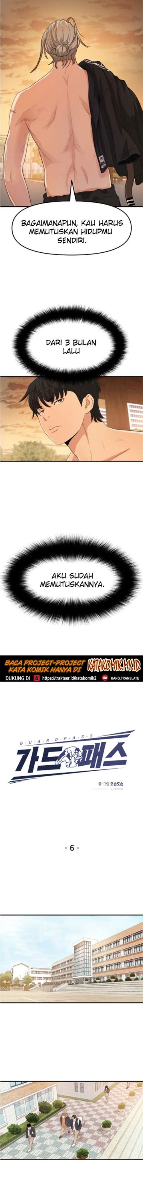 Read Guard Pass ID Manga Online