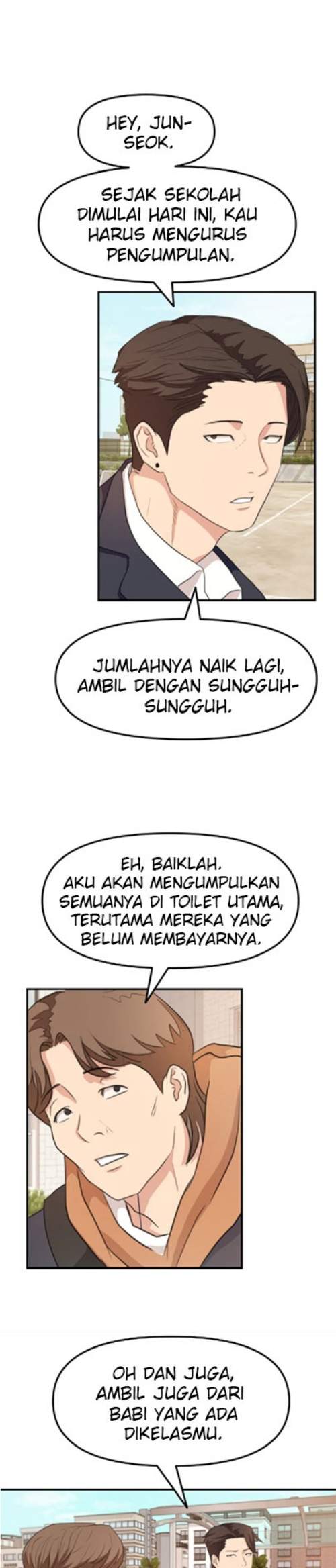 Read Guard Pass ID Manga Online