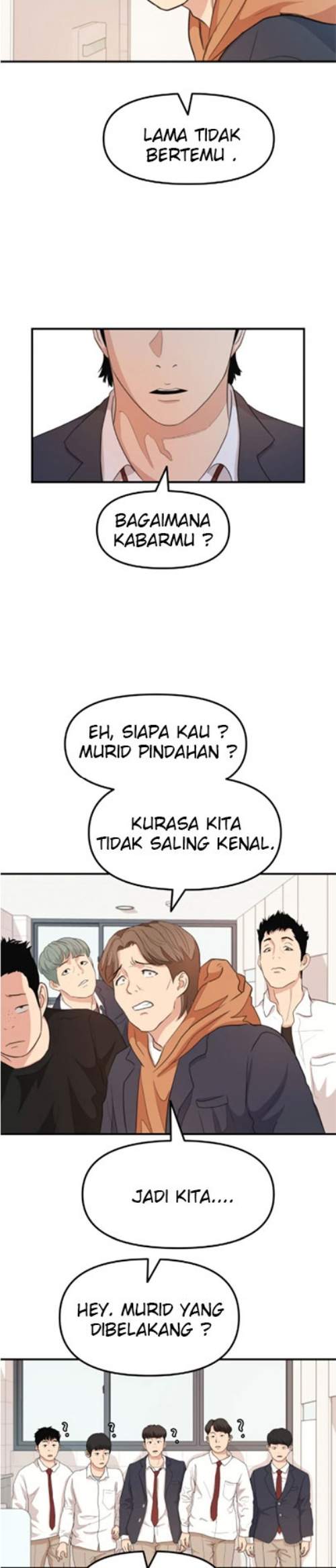 Read Guard Pass ID Manga Online