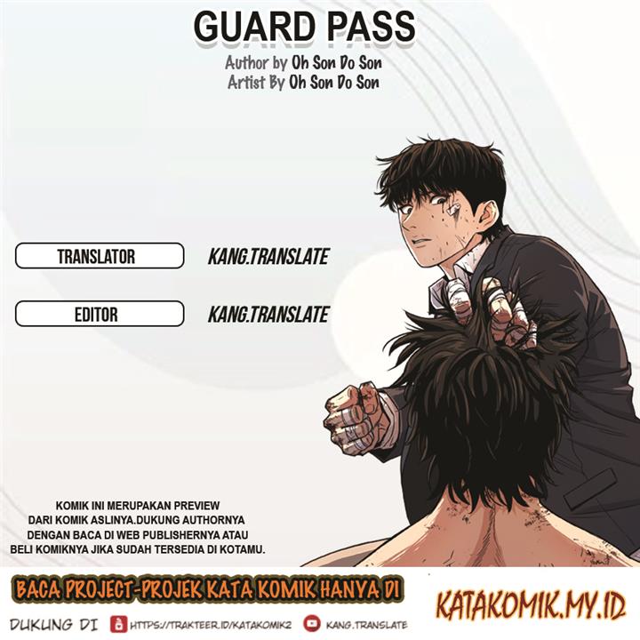 Read Guard Pass ID Manga Online