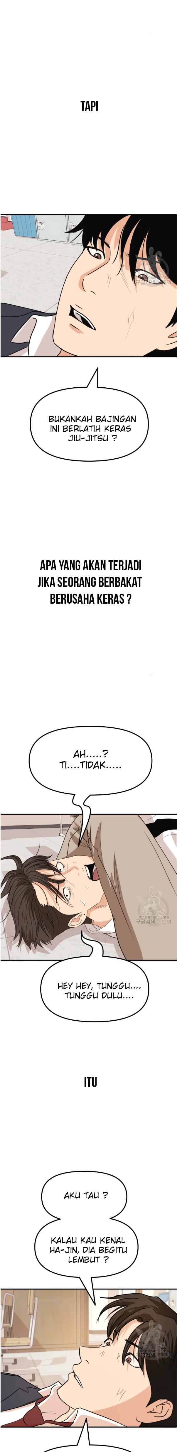 Read Guard Pass ID Manga Online
