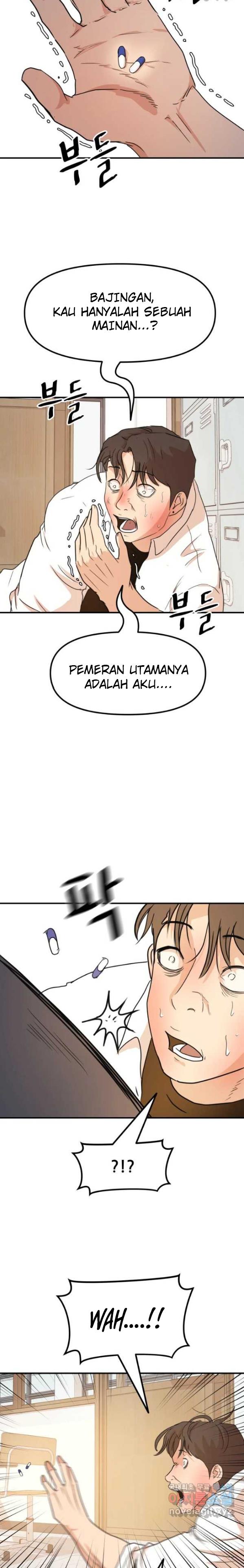 Read Guard Pass ID Manga Online