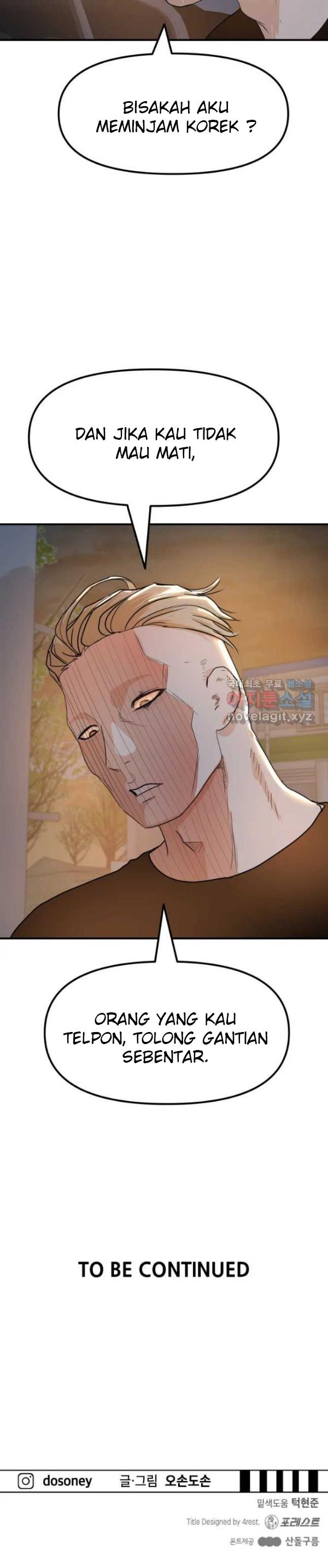 Read Guard Pass ID Manga Online