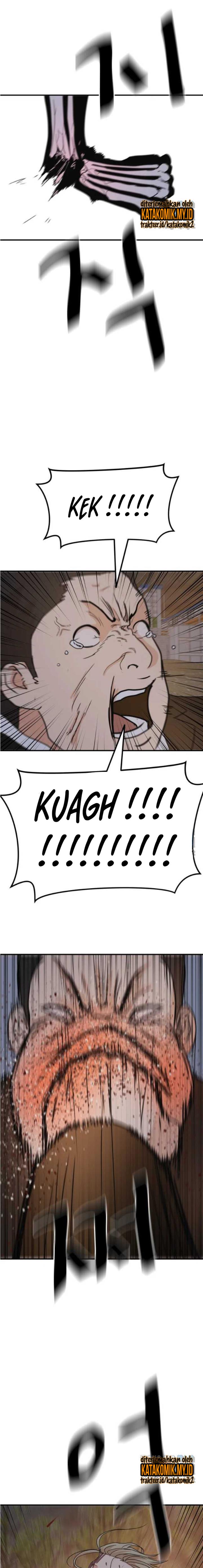 Read Guard Pass ID Manga Online