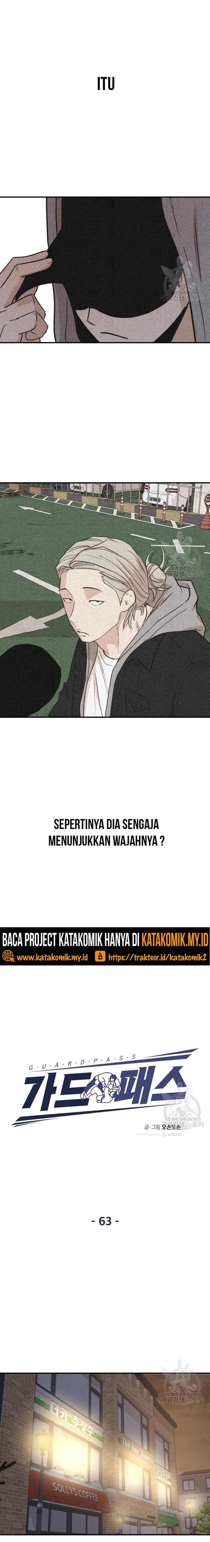 Read Guard Pass ID Manga Online