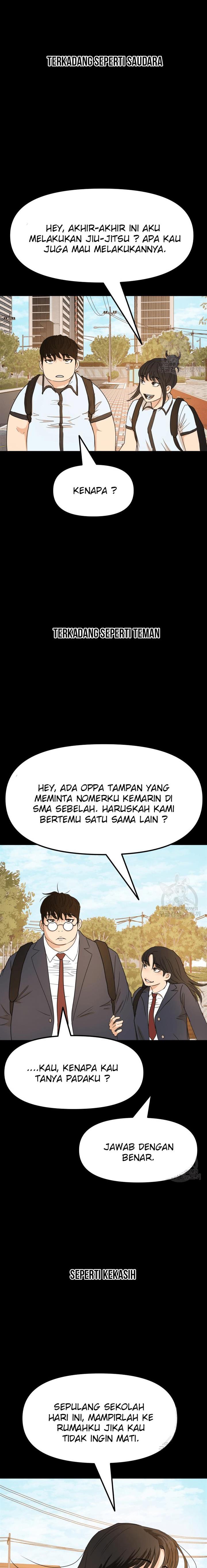 Read Guard Pass ID Manga Online