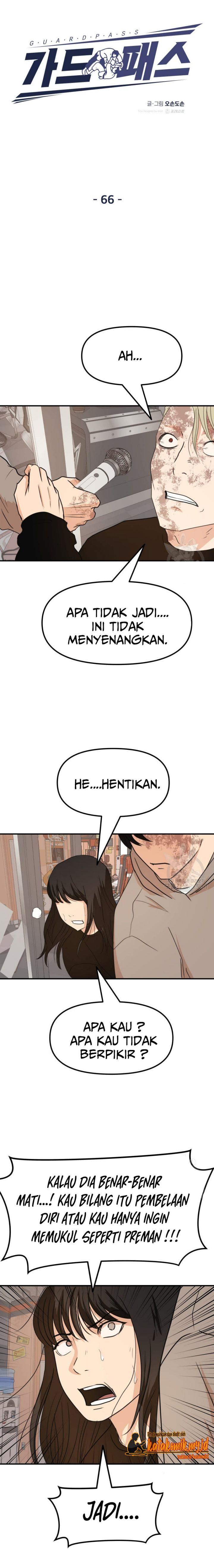 Read Guard Pass ID Manga Online