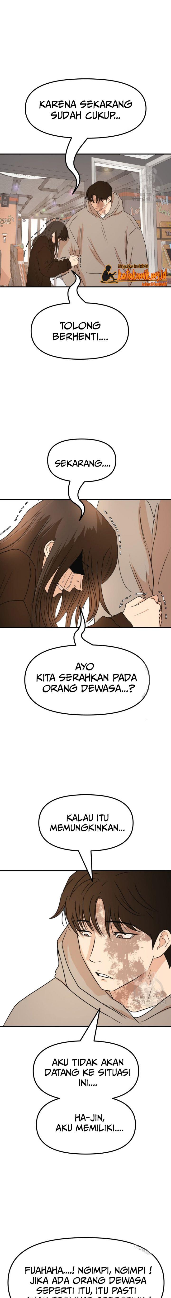 Read Guard Pass ID Manga Online