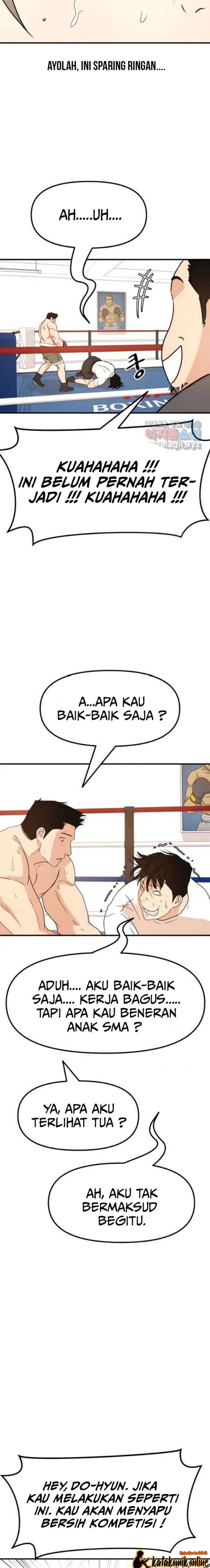 Read Guard Pass ID Manga Online