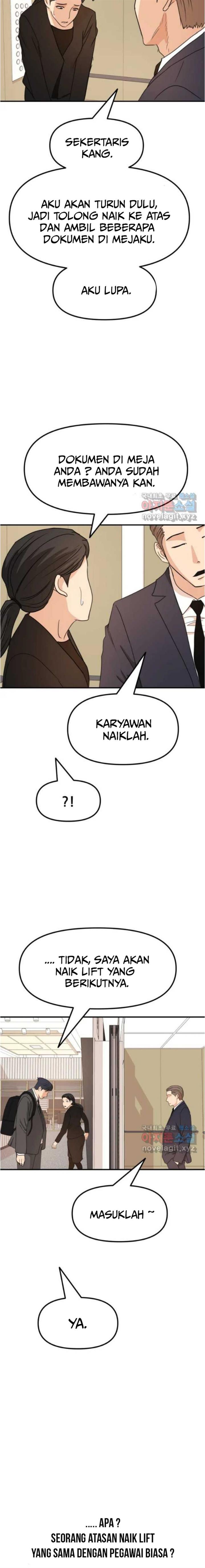 Read Guard Pass ID Manga Online