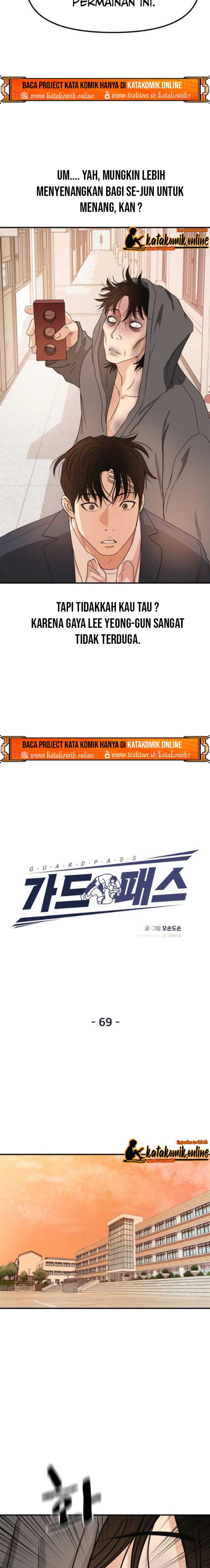 Read Guard Pass ID Manga Online