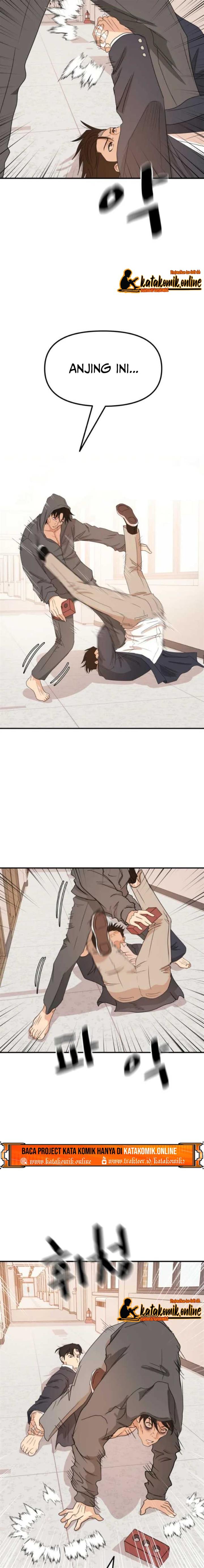 Read Guard Pass ID Manga Online