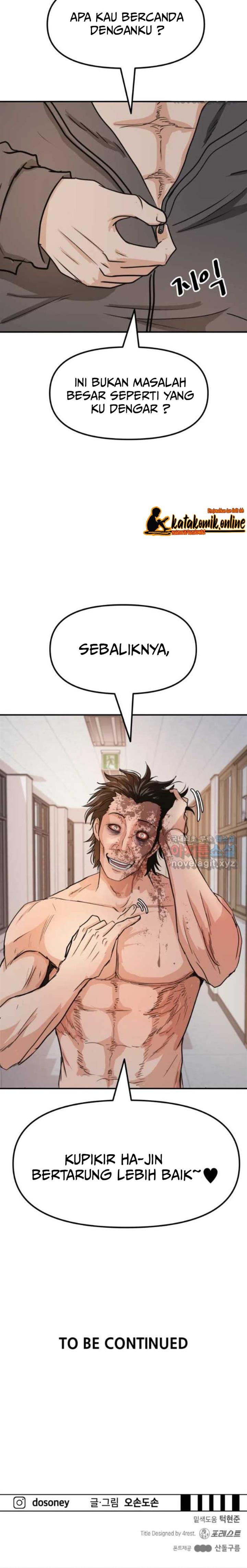 Read Guard Pass ID Manga Online